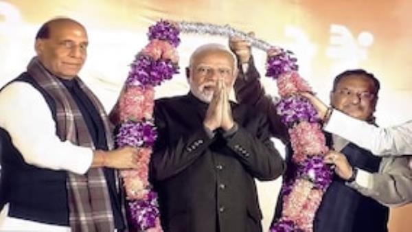 BJP