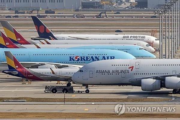 EU regulators set to okay Korean Air-Asiana merger: report - 2