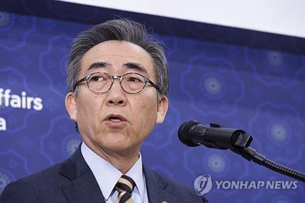 Foreign Minister Cho Tae-yul speaks during his inauguration ceremony on Jan. 12, 2024. (Yonhap)