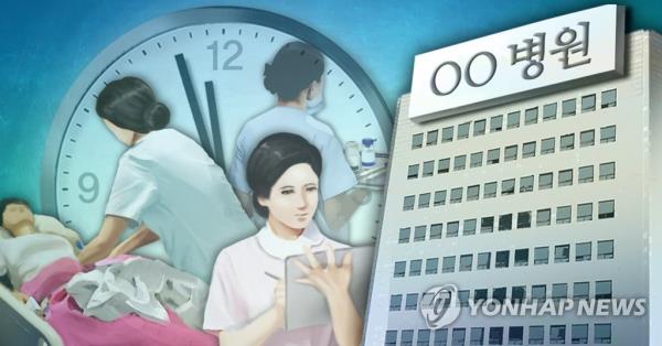 Enrollment number at nursing schools to expand by 1,000 next year - 1
