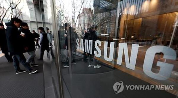 Integrated labor union of 4 Samsung units to set sail - 1