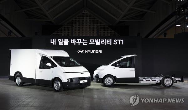 This image provided by Hyundai Motor on April 24, 2024, shows the company's new commercial electric delivery vehicle model ST1. (PHOTO NOT FOR SALE) (Yonhap)