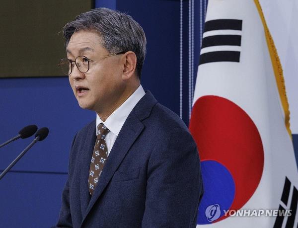 Foreign ministry spokesperson Lim Soo-suk speaks during a press briefing at the ministry building in Seoul in this file photo taken Jan. 16, 2024. (Yonhap)