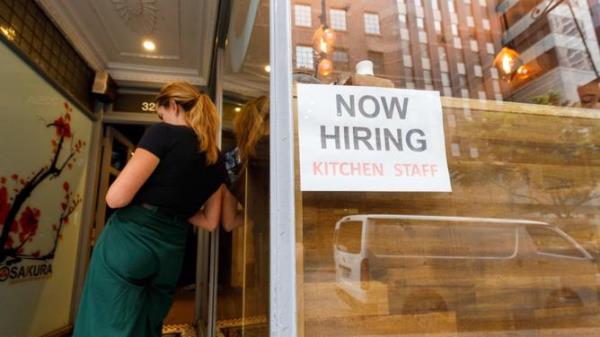 JOB VACANCIES