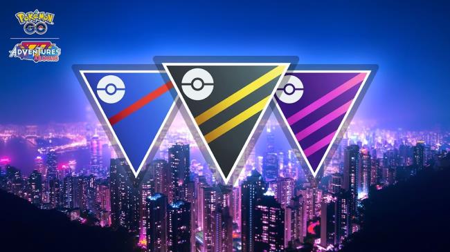Symbols for the Great League, Ultra League, and Master League with a cityscape in the background