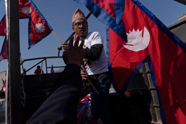 Nepal Protest