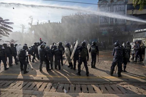 Nepal Protest